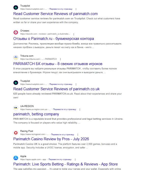 Examples of comprehensive search results — 1