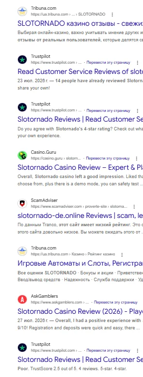 Examples of comprehensive search results — 2